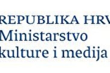 Objavljen je Javni poziv za predlaganje javnih potreba u kulturi Republike Hrvatske za 2024. godinu