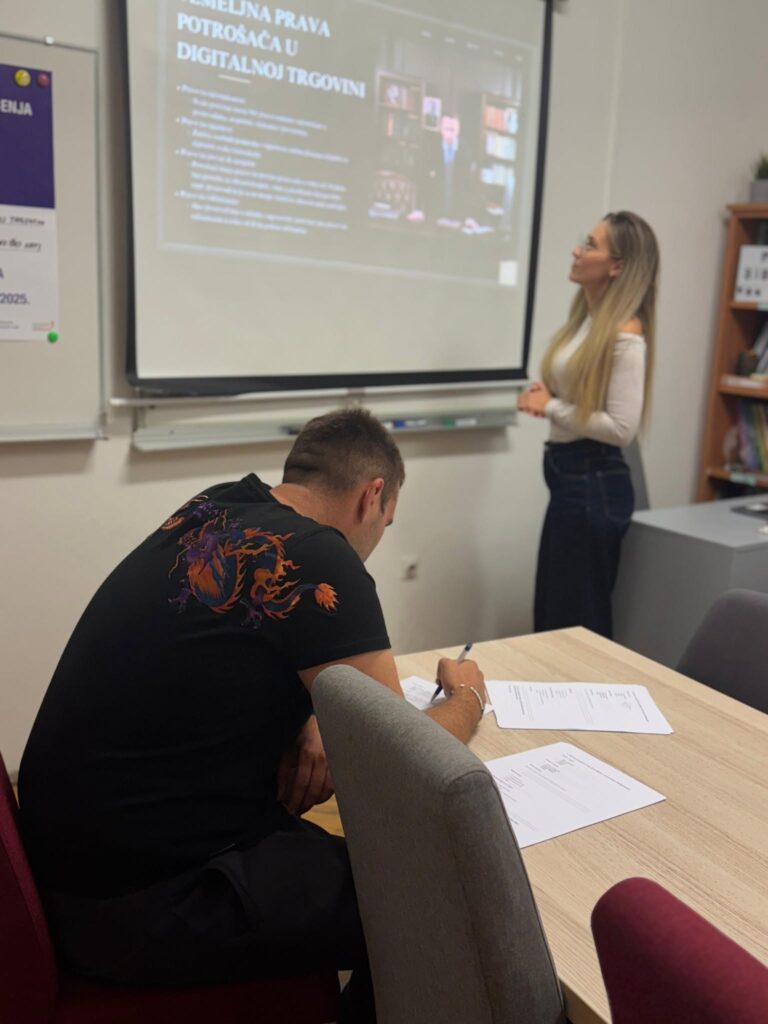 Radionica „Zaštita potrošača u digitalnoj trgovini“